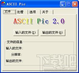 ASCII Pic,ASCII Pic下载,ASCII Pic官方下载