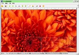 GFax Image Editor,GFax Image Editor下载,GFax Image Editor官方下载