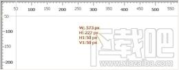 Webware Screen Ruler,Webware Screen Ruler下载,屏幕标尺软件