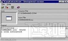提取图标软件,Easy Extract Icon,Easy Extract Icon下载