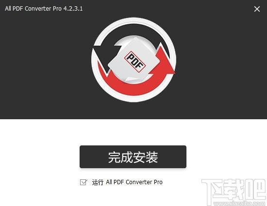 All PDF Converter,All PDF Converter下载,pdf转换器