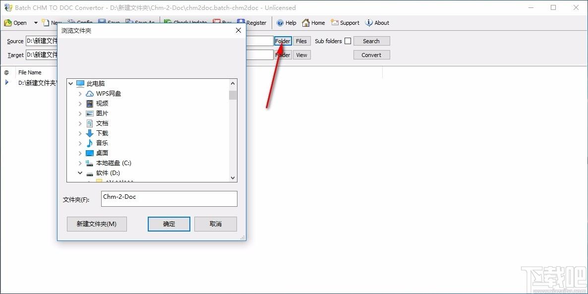 Batch CHM to Word Converter下载,CHM转Word软件