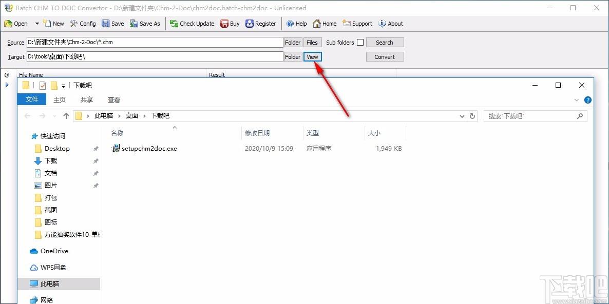 Batch CHM to Word Converter下载,CHM转Word软件