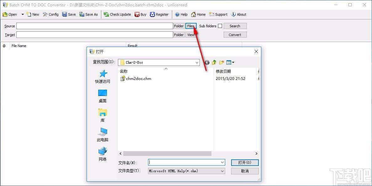 Batch CHM to Word Converter下载,CHM转Word软件