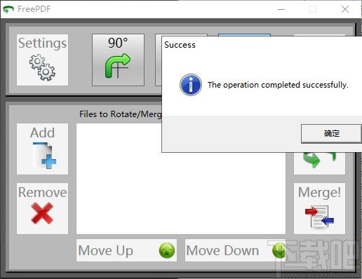 FreePDF下载,FreePDF,PDF软件,pdf转换器,PDF合并