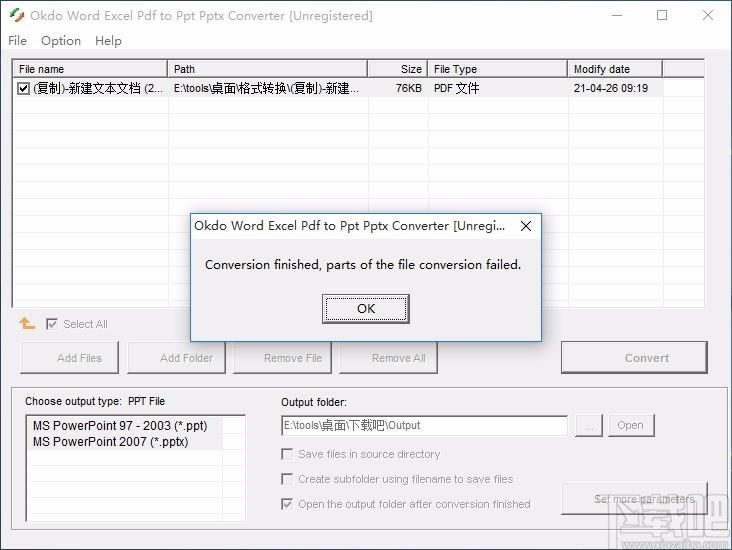 Okdo Word Excel Pdf to Ppt Pptx Converter,文件转换