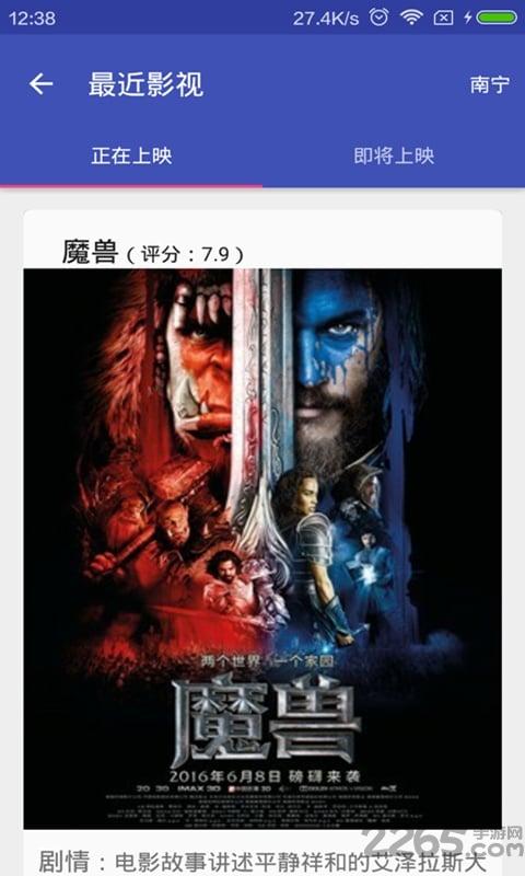 dd精选官方版下载,dd精选,阅读app,资讯app