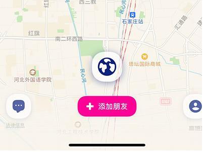 zenly安卓版官方版下载,zenly,定位app,通讯app