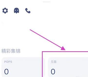 zenly安卓版官方版下载,zenly,定位app,通讯app